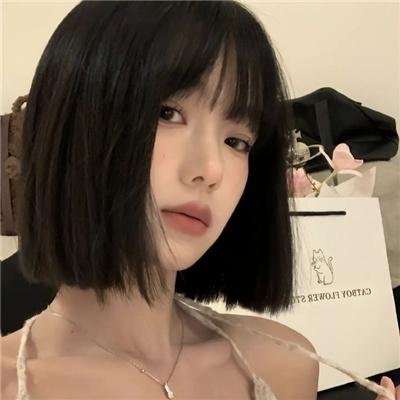 绿林艳妹