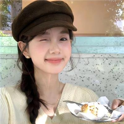 金光松美的四块石板